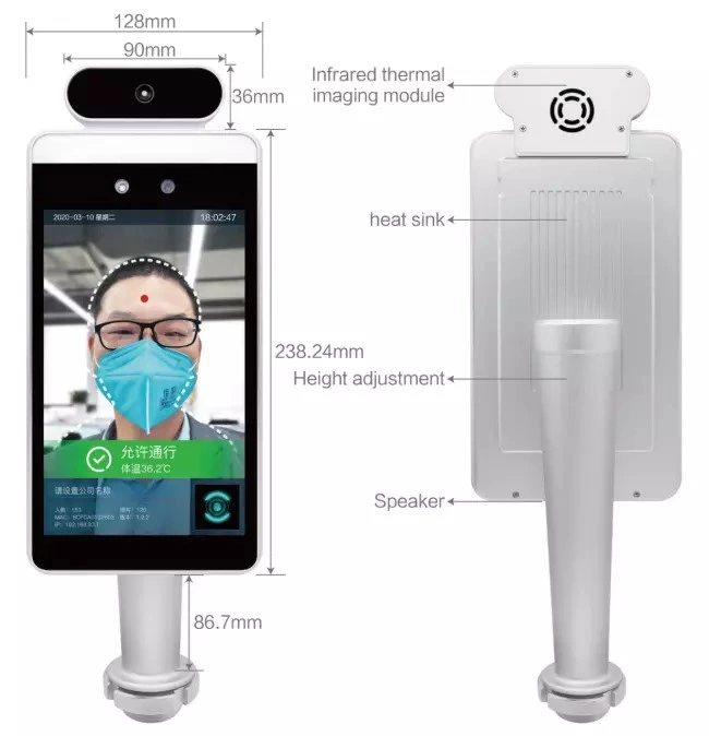 7 Inch Ai Intelligent Temperature Measurement Smart Touch Screen Kiosk