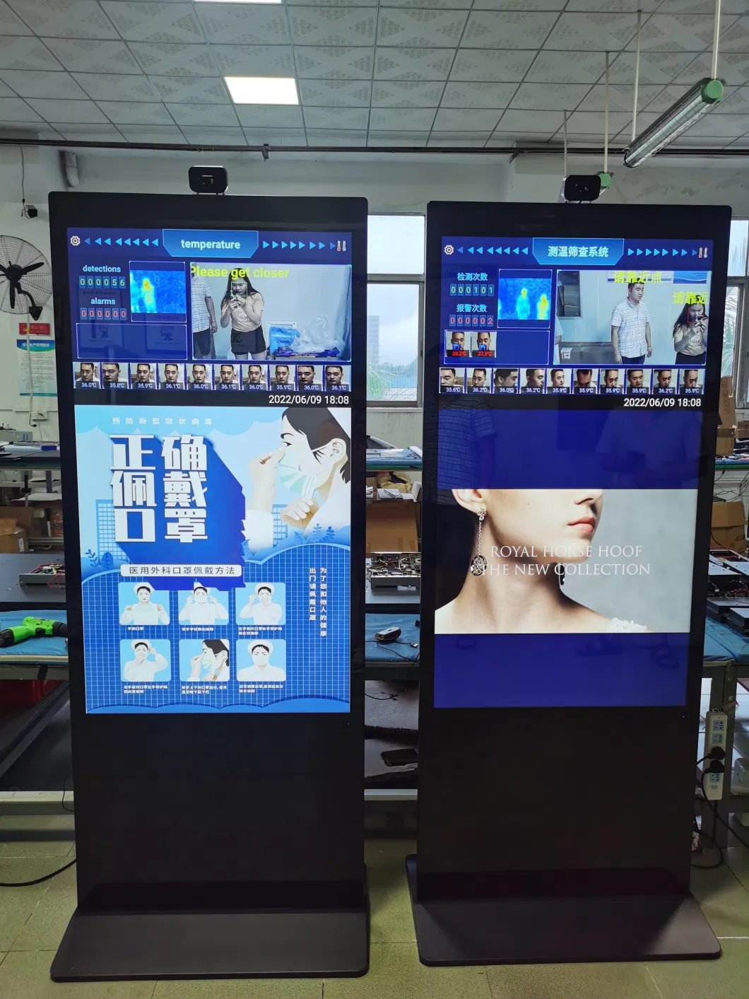 55 Inch Floor Standing Advertising Player LCD Display Digital Signage Ad Player Touch Screen Kiosk with Temperature Measurement System